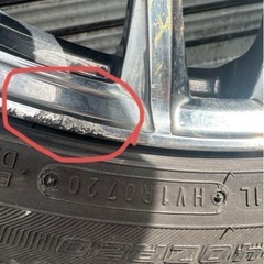 20インチレアマイスター
の画像