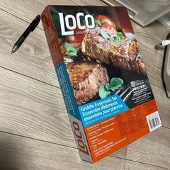 新品🔴高級鉄板焼セット🔴五千円のものの画像