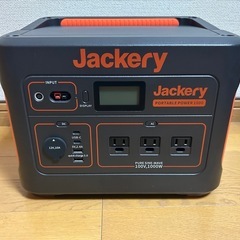 【受付終了】jackery ポータブルパワー1000の画像