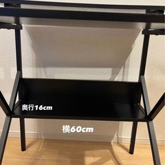 パソコンデスク(椅子付き)の画像