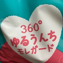 残量４２枚 梱包済み パンパース さらさらケア テープ Sサイズ 男女共用 体重4Kg～8Kg 箱ちょうど良いのが無くて無造作ですの画像