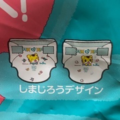 残量４２枚 梱包済み パンパース さらさらケア テープ Sサイズ 男女共用 体重4Kg～8Kg 箱ちょうど良いのが無くて無造作ですの画像