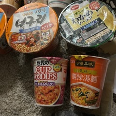 激安！30日14時迄カップラーメン17個の画像