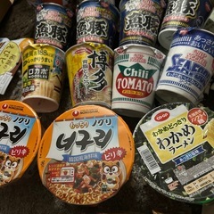 激安！30日14時迄カップラーメン17個の画像