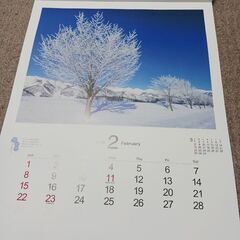 2026 NTT西日本壁掛けカレンダーの画像