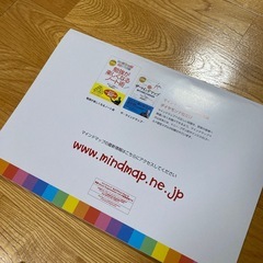 スケッチブック 3冊の画像