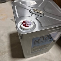 水性シーラーの画像