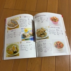 お弁当レシピ本の画像