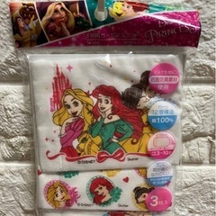 女児マスクセット
の画像