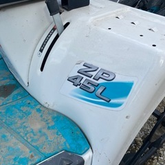 クボタ　田植え機　ZP45L Kubotaの画像