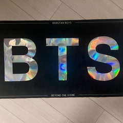 BTSの画像