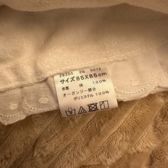 綿100% おくるみの画像