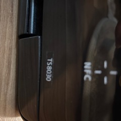 Canon インクジェットプリンター　写真用紙50枚くらい付きの画像