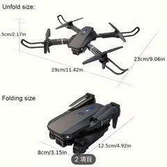 【新品未開封】ドローンの画像