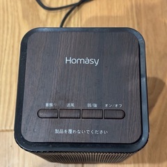 コンパクト足元
ヒーターの画像