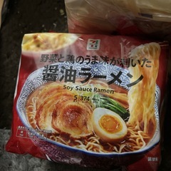 14時迄！激安！インスタントラーメン20袋未開封の画像