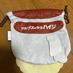 アルプスの少女　ハイジの画像