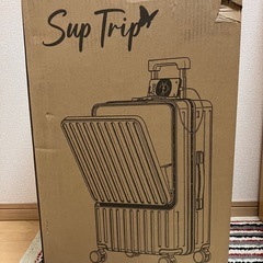  【新品未使用】スーツケース S フロントオープン 多機能 キャリーケース 機内持ち込みの画像