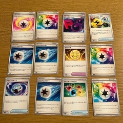 ポケモンカード、サポート、どうぐ等まとめ売りの画像