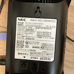 NEC 無線LAN Aterm WG1200HS4 ルーターの画像