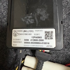 格安！軽自動車登録　ETC車載器　デンソー　分離式　動作確認済みの画像