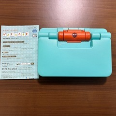 ちゃれんじ　エデュトイ　かきじゅんナビの画像