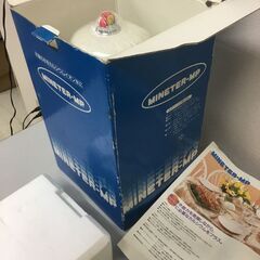 【🍀新品・未使用品】高級卓上型活水器（浄水器)MINETER-MPの画像