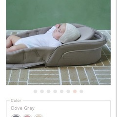 ネオママイズムベビーベッドの画像