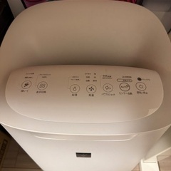 sharp 空気清浄機　プラズマクラスター 25000の画像