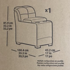 ソファ　ドリンクホルダー付の画像