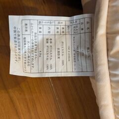 【美品】ダブル布団セット(枕とカバー付き)の画像