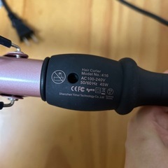 ヘアアイロン　カール　コテ　Hiroumer 25mmの画像