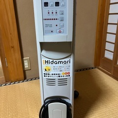 オイルヒーター　4.5畳用？の画像