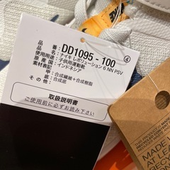 NIKE シューズの画像