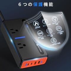 未使用 車用インバーター 300W シガーソケット DC12VをAC100Vに変換の画像