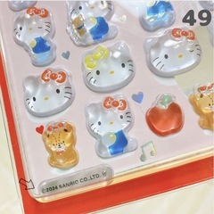 ボンボンドロップシール 7枚 サンリオキャラクターの画像