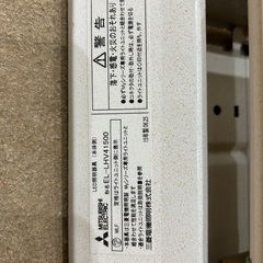 LEDシーリングライトの画像