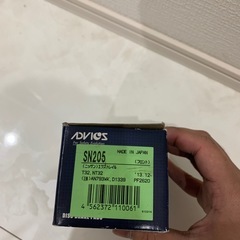 ニッサン　エクストレイル　ブレーキパッドの画像