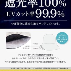 帽子セット　Loo&c UNIQLO ユニクロ　レディース　ウール　ハットの画像