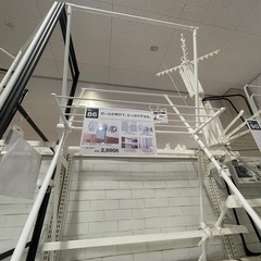 物干し　室内干し　ポールの画像