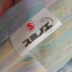 スミノエ　2枚組カーテン　腰高窓用　花柄　の画像