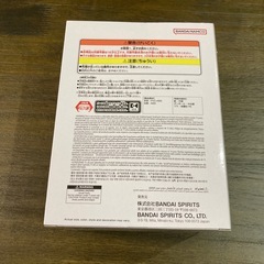 ドラゴンボール超 BLOOD OF SAIYANS-ベジータの画像