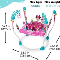 ミニー　ジャンパー　完売品　ディズニー　おもちゃ　ベビー用品の画像