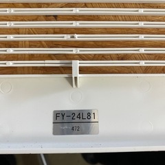 ナショナル換気扇　別売ルーバー FY-24L81 パナソニック 天井埋込形換気扇【設備】の画像