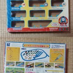 プラレール　トーマスとにぎやかな貨車セットの画像