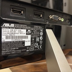 モニターの画像