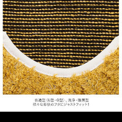 トイレマット ブルー セット おしゃれ 3点セット 洗える 足元マット かわいい 兼用フタカバー トイレットペーパーホルダー サニタリー  トイレマットの画像