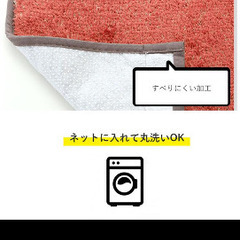 トイレマット ブルー セット おしゃれ 3点セット 洗える 足元マット かわいい 兼用フタカバー トイレットペーパーホルダー サニタリー  トイレマットの画像