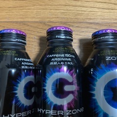 エナジードリンク　MONSTER HYPER ZONEの画像