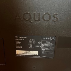 SHARP AQUOS 40型　テレビの画像